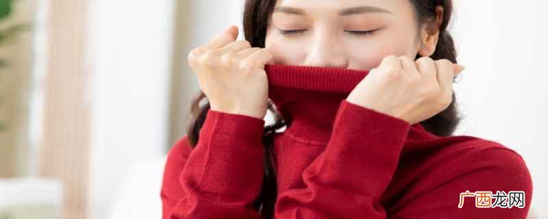男士内搭羊羔绒外套 羊羔绒外套怎么内搭