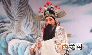 粤剧表演保持了早期“过山班”粗犷、质朴的特点 粤剧有多少行当