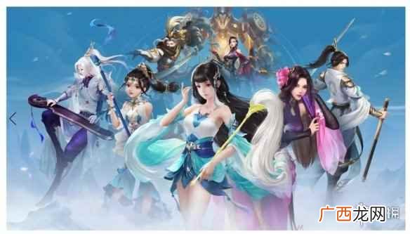 倩女幽魂手游2 倩女幽魂手游2.0版本上线