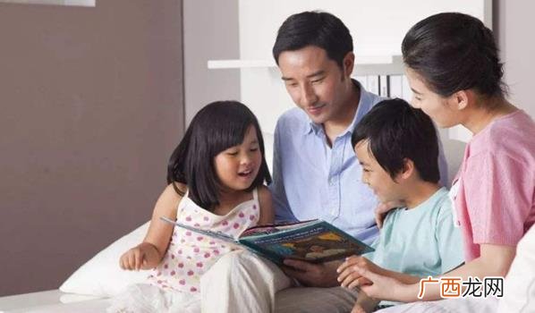 该怎么给孩子选择教育机构 如何选择合适孩子的教育方式