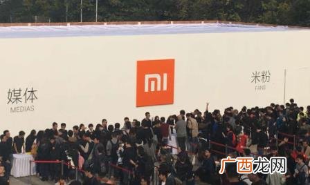 小米手机下半年有什么要发布2021小米MIX4 小米手机下半年有什么要发布2023