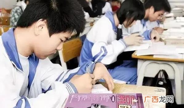 教育质量为什么要评价 对于教育质量的评价有哪些方法