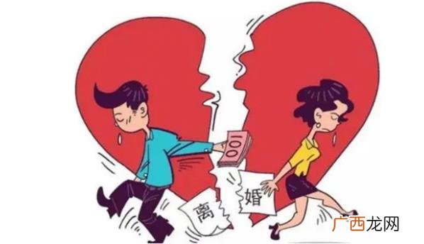 感情问题报警有用吗 感情纠纷报警有用吗