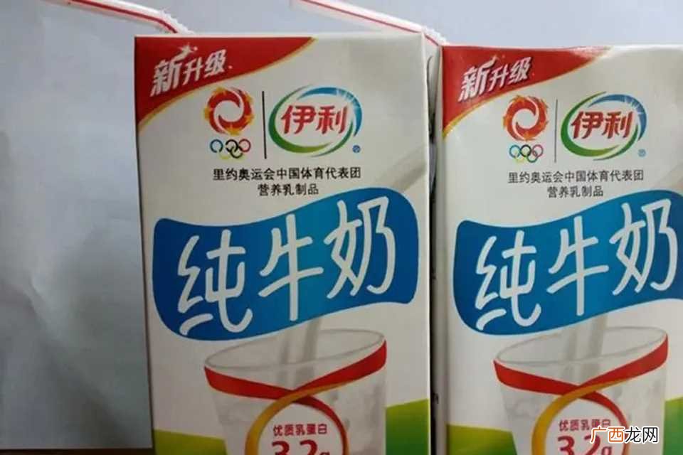 伊利纯牛奶包装盒有三种 伊利纯牛奶包装盒有几种