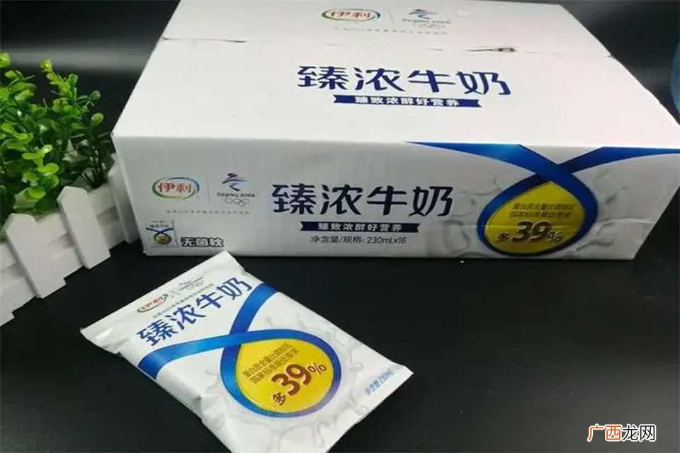 伊利纯牛奶包装盒有三种 伊利纯牛奶包装盒有几种