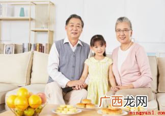 带孙子的老人晚年谁更幸福 老年人带娃放心吗 带孙子和不带孙子的老人晚年谁更幸福