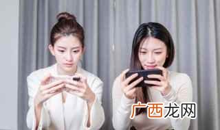 逆鳞威力大不过有锁招和混乱的副作用 口袋妖怪烈咬陆鲨技能表