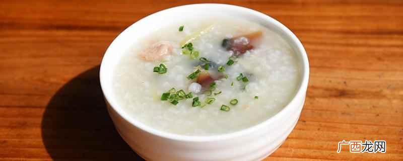 减肥能喝皮蛋瘦肉粥吗可以适量食用 皮蛋瘦肉粥会胖吗,减肥能喝皮蛋瘦肉粥吗