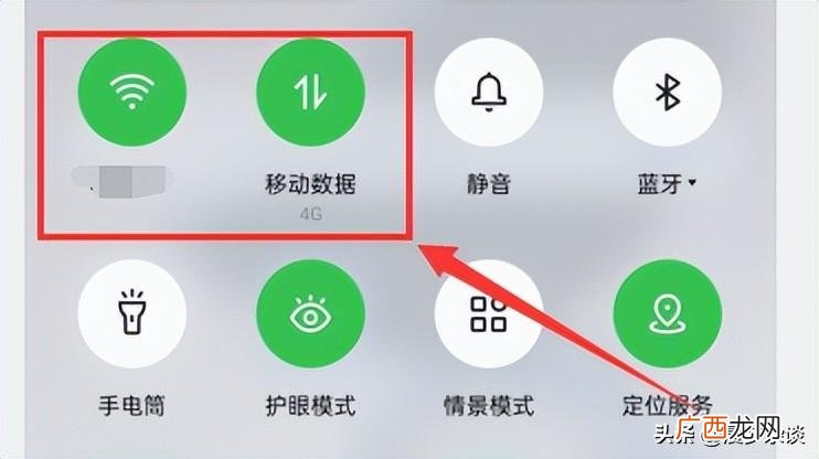 多种方式应对解决方法 手机连接不上自家wifi该怎么办法