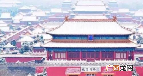 故宫在哪个门进去检票 北京故宫检票口是哪个门