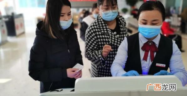 医保单位缴费率下调并不会影响居民的医保缴费 多地医保单位缴费率下调