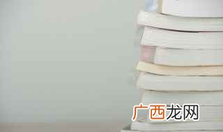 卓好、卓睿、卓林、卓薇、忻卓、兰卓 带卓的男孩名字