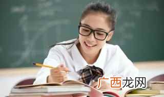 愿你遗世而独立 遗世而独立什么意思