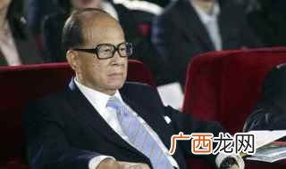从李嘉诚的长江集团中心的自身建筑形象风水上讲的4、三是再低调 李嘉诚办公室之风水解析