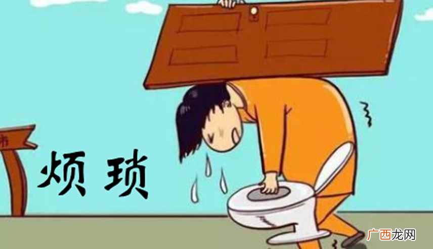烦琐形容文章杂乱、说话啰嗦 烦琐的意思