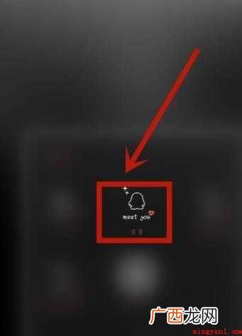 怎么查qq登陆记录- 怎么查qq登陆记录