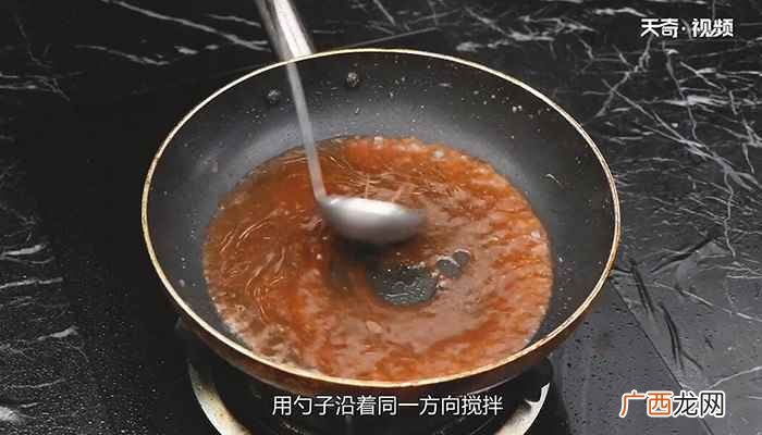 糖醋芡汁淋的做法步骤有哪些 糖醋鱼块的做法