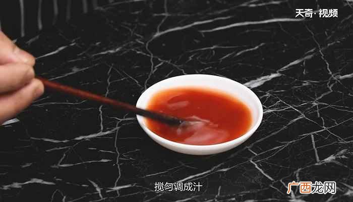 糖醋芡汁淋的做法步骤有哪些 糖醋鱼块的做法
