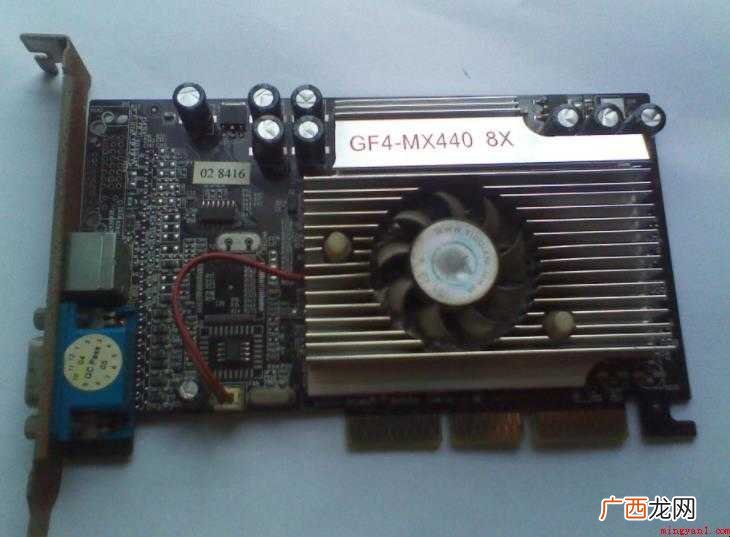 NVIDIA发布新一代移动入门级MX150显卡代替老一代94 940mx相当于什么显卡