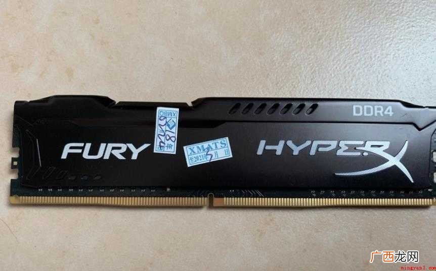 8g内存条够用吗 电脑寿命长久要怎么办 8g内存条够用吗