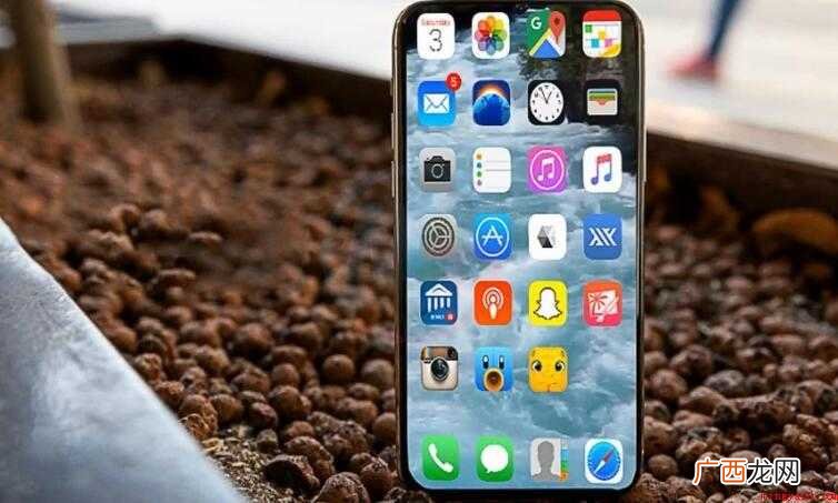 iphone12底部横条有什么作用