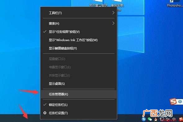 怎么关闭电脑杀毒软件