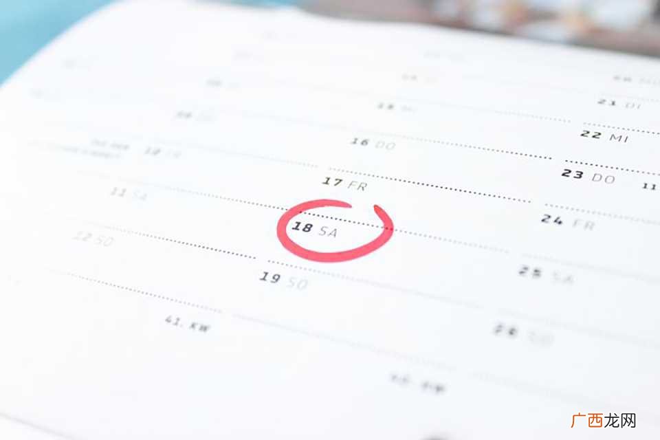 鸣笛是为了让我们不要忘记九 9.18为什么鸣笛