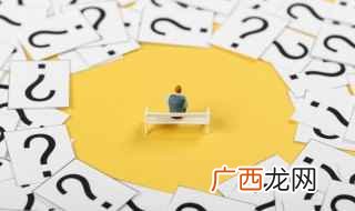 应付账款期末余额在借方反应企业预付的款项 应付账款借方表示什么意思