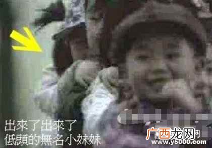 1993年广九铁路广告完整版 93年广九铁路广告小孩后续