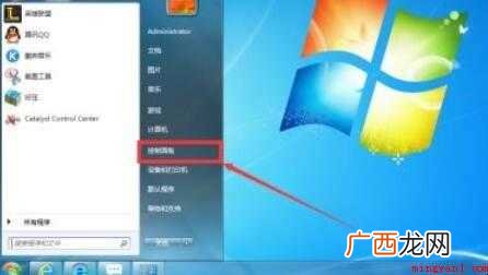 怎样彻底卸载IE浏览器