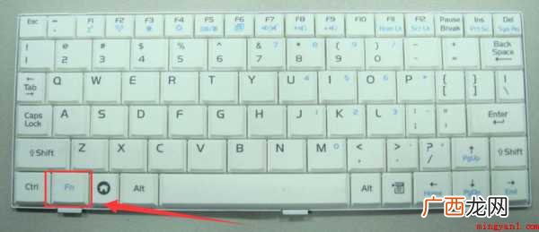 键盘上的fn键在哪里