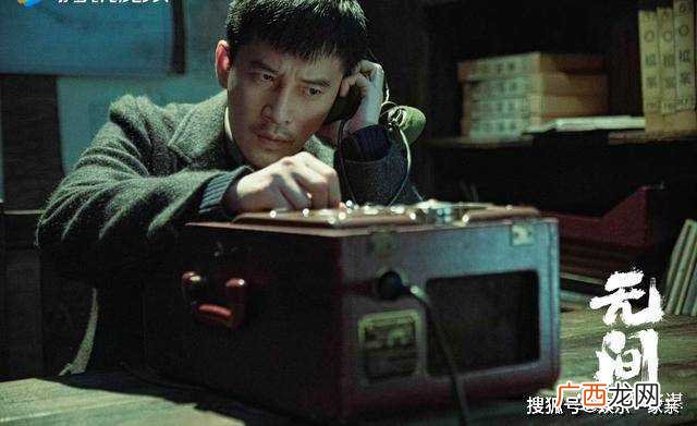 《无间》蓝冰青衣身份终于揭晓！陆风下跪喊姐 沈啸被感化推翻76号