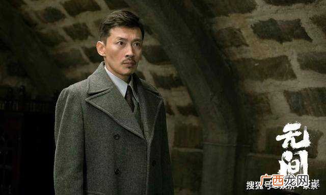 《无间》蓝冰青衣身份终于揭晓！陆风下跪喊姐 沈啸被感化推翻76号