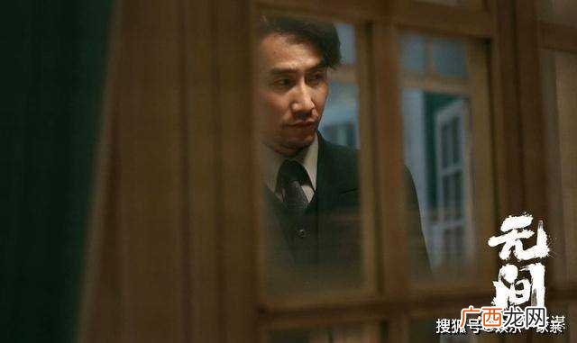 《无间》蓝冰青衣身份终于揭晓！陆风下跪喊姐 沈啸被感化推翻76号
