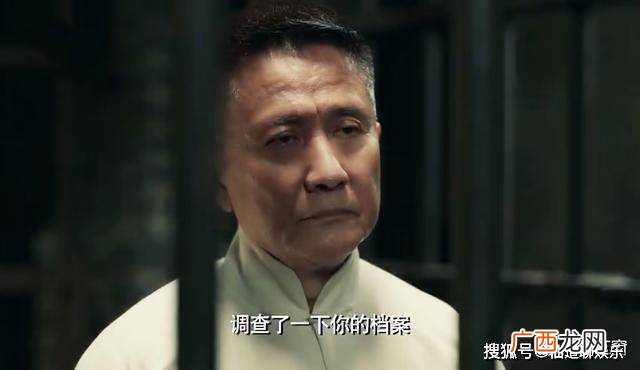《无间》闪官结局大反转 陆风的这个动作是伏笔