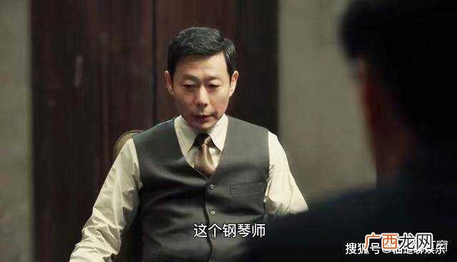 《无间》闪官结局大反转 陆风的这个动作是伏笔