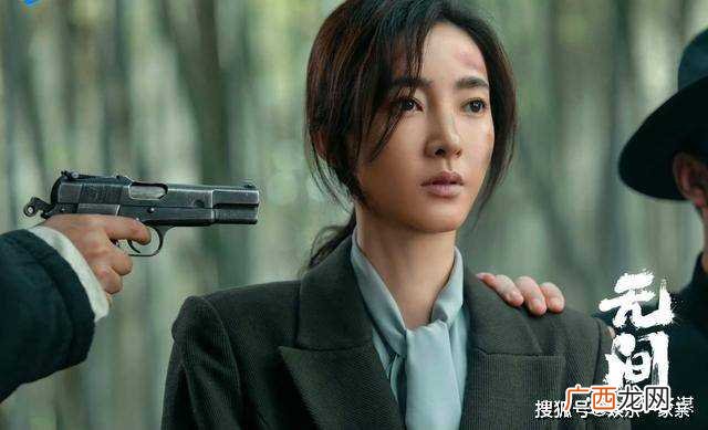 《无间》花向雨一直在伪装！下线前一句话暴露真正面目 陆风放声痛哭