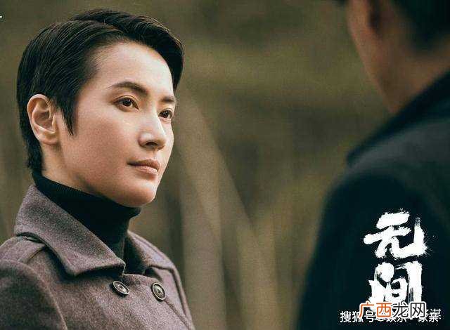 《无间》花向雨一直在伪装！下线前一句话暴露真正面目 陆风放声痛哭