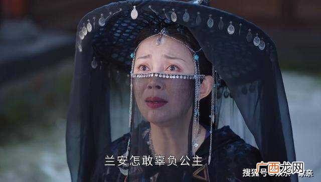《长月烬明》兰安的背叛抽走澹台烬最后一丝善良 她比莹心更加可恶