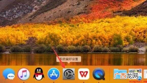 电脑分辨率怎么调 教你如何保护眼睛 电脑分辨率怎么调