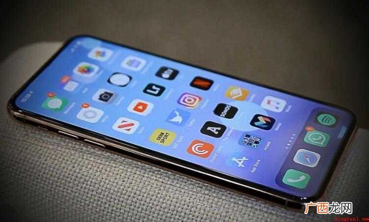 iPhone12电池容量多大