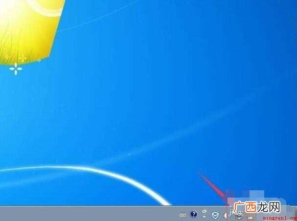 win7的dns配置错误了如何修改