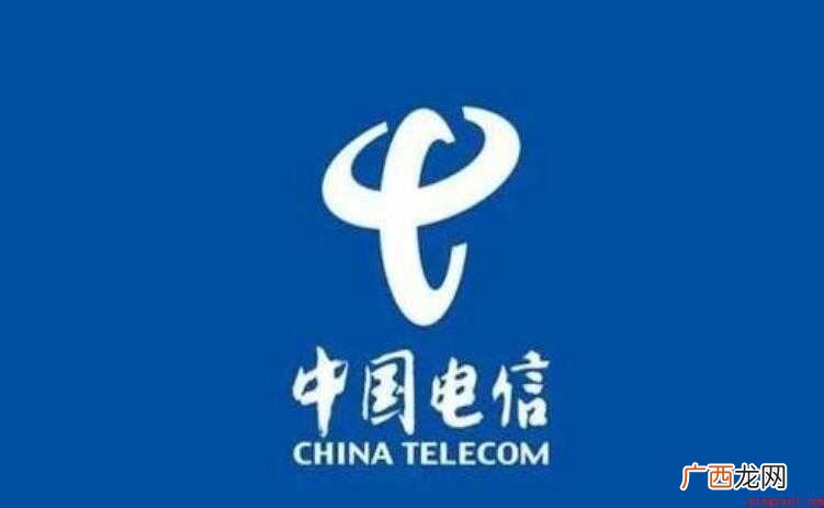 电信1X网络是什么意思