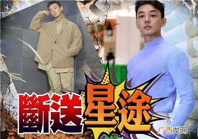 自毁前程!刘亚仁确认吸食5种毒品 罪名成立或被判7年有期徒刑