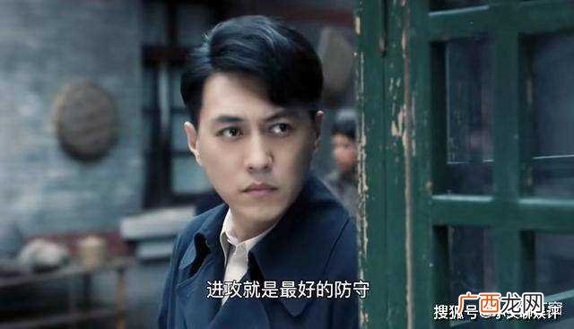 《无间》看到蓝冰献出第一次 才懂她为何成为陆风人生中的过客