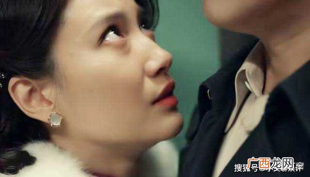 《无间》看到蓝冰献出第一次 才懂她为何成为陆风人生中的过客
