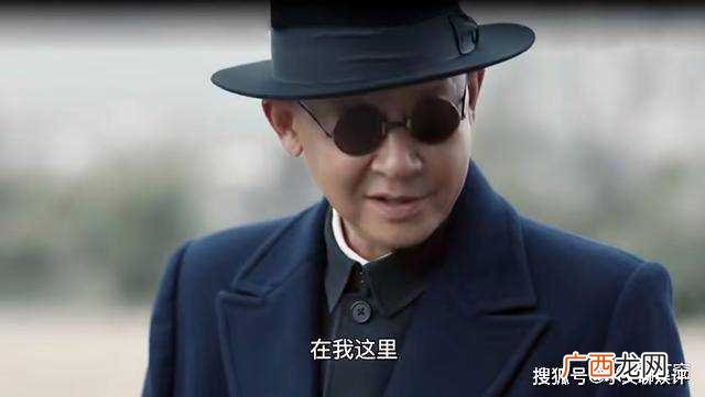 《无间》看到蓝冰献出第一次 才懂她为何成为陆风人生中的过客