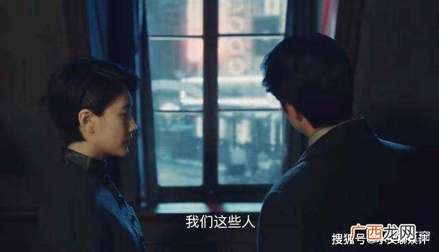 《无间》看到蓝冰献出第一次 才懂她为何成为陆风人生中的过客