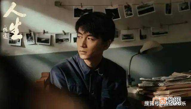 《人生之路》各人物结局：高双星被扔臭鸡蛋，曲金娣逼迫两人离婚，跪求原谅被无视