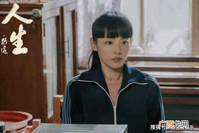 《人生之路》各人物结局：高双星被扔臭鸡蛋，曲金娣逼迫两人离婚，跪求原谅被无视